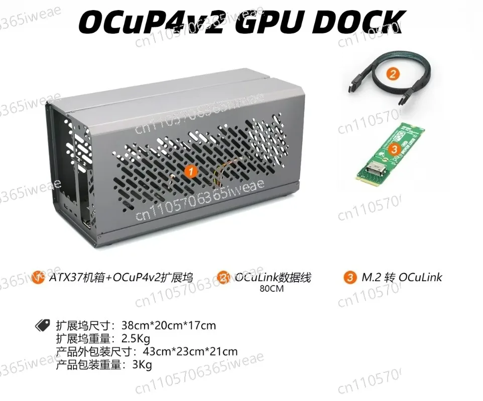 Base de metal para tarjeta grá - Oculink Egpu Dock Graphics Card reseña y precio